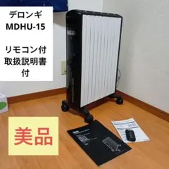 2026年最新】mdhu15-bkの人気アイテム - メルカリ