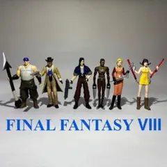 2026年最新】FF9 ジオラマフィギュアの人気アイテム - メルカリ