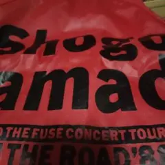 2026年最新】浜田省吾 ジャンパーの人気アイテム - メルカリ