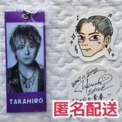 m72423301272_1.jpg?1769518010