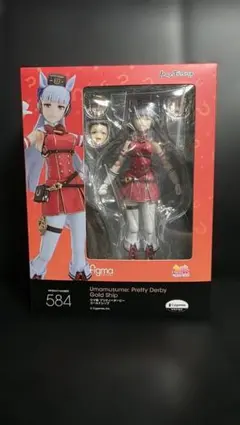 2026年最新】figma ウマ娘 プリティーダービー ゴールドシップの人気