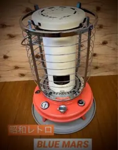 2026年最新】アラジン ストーブ ヴィンテージの人気アイテム - メルカリ