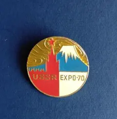 2026年最新】エキスポ70 ピンバッジの人気アイテム - メルカリ