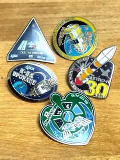 2026年最新】JAXA ピンバッジの人気アイテム - メルカリ
