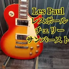 2026年最新】prologue custom madeの人気アイテム - メルカリ