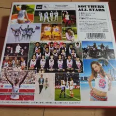 サザンオールスターズ 25周年記念グッズ サザン商店 前かけ 限定50個