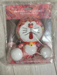 2026年最新】増田セバスチャン ドラえもんの人気アイテム - メルカリ