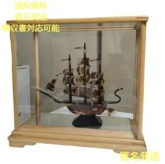 2026年最新】べっ甲 帆船置物の人気アイテム - メルカリ