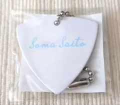 2026年最新】斉藤壮馬 ピックの人気アイテム - メルカリ