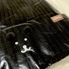 2026年最新】自分ツッコミくま ハッピーバッグの人気アイテム - メルカリ