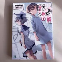 m72844217952_1.jpg?1770788753