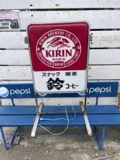 2026年最新】キリン 看板の人気アイテム - メルカリ
