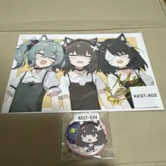 2026年最新】ウェブポン 直筆サインの人気アイテム - メルカリ