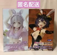 2026年最新】one-seventh carat フィギュア マジアベーゼ 悪のバニー