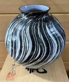 2026年最新】草場正人の人気アイテム - メルカリ