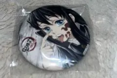 2026年最新】無一郎 缶バッジ 全集中展の人気アイテム - メルカリ