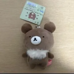 2026年最新】sakumaru キイロイトリの人気アイテム - メルカリ