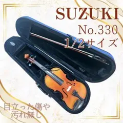 2026年最新】スズキ バイオリン 300の人気アイテム - メルカリ