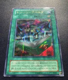 2026年最新】トゥーンワールド パラレルの人気アイテム - メルカリ