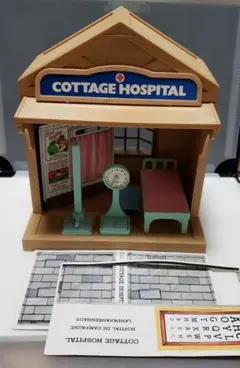 2026年最新】シルバニアファミリーコテージホスピタルの人気アイテム