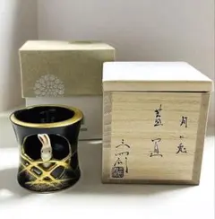 2026年最新】今岡三四郎の人気アイテム - メルカリ