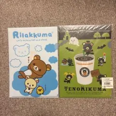 2026年最新】TENORIKUMAの人気アイテム - メルカリ