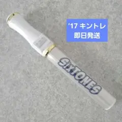 2026年最新】キントレペンライトの人気アイテム - メルカリ