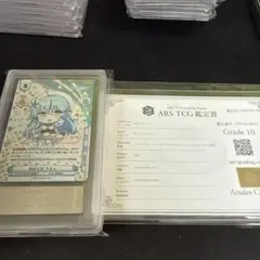 2026年最新】ラミィ snrの人気アイテム - メルカリ