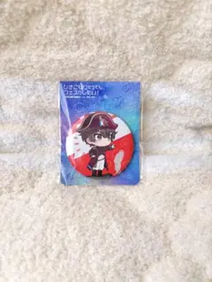 2026年最新】天月缶バッチの人気アイテム - メルカリ