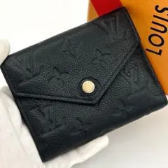 2026年最新】ルイヴィトン ヴィクトリーヌの人気アイテム - メルカリ