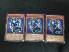 2026年最新】スリーブ ゴーストリックの人気アイテム - メルカリ