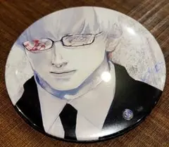 2026年最新】有馬貴将の人気アイテム - メルカリ