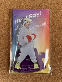 2026年最新】高木雄也 アクスタの人気アイテム - メルカリ