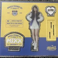 2026年最新】エンミックス アクスタの人気アイテム - メルカリ