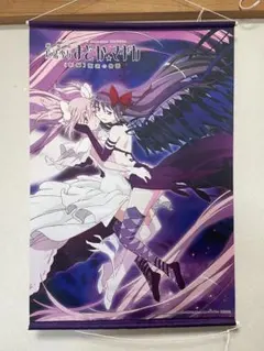 2026年最新】叛逆の物語 タペストリーの人気アイテム - メルカリ