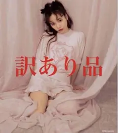 2026年最新】ジェラピケ ピーチ姫の人気アイテム - メルカリ