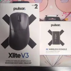 2026年最新】pulsar xlite v3の人気アイテム - メルカリ