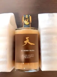 2026年最新】生姜シロップ 天の人気アイテム - メルカリ