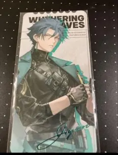 2026年最新】鳴潮 極楽湯 クリアカードの人気アイテム - メルカリ