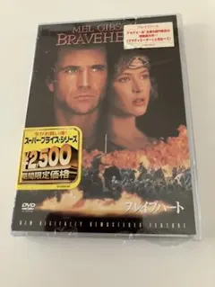 メル・ギブソン直筆サインオートグラフ8×10インチ 東京コミコン