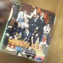 2026年最新】スキズ 写真集の人気アイテム - メルカリ