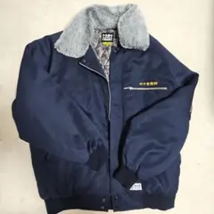 2026年最新】田中重機 ドカジャンの人気アイテム - メルカリ