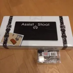 2026年最新】吉澤 アシストペダルハイツールセットの人気アイテム