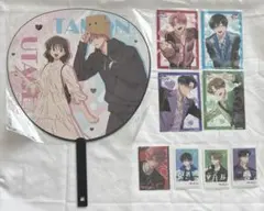 2026年最新】多聞くん うちわの人気アイテム - メルカリ