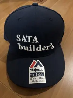 2026年最新】佐田 キャップの人気アイテム - メルカリ