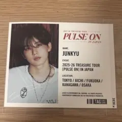 2026年最新】treasure サイン チェキの人気アイテム - メルカリ