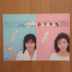 2026年最新】川島なお美 ポスターの人気アイテム - メルカリ