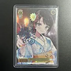 2026年最新】夏の思い出 大空スバル sspの人気アイテム - メルカリ