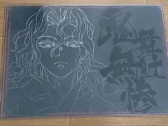 2026年最新】鬼滅の刃 ufotable ダイニング ランチョンマット 鬼舞辻