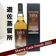 2026年最新】yuza シェリーカスクの人気アイテム - メルカリ